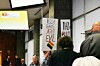 Two removed from chambers as book arguments grow louder | Legislature ...