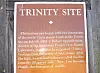 TRINITY SITE 1