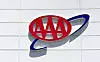 LAUREL, UNITED STATES – Apr 20, 2019: New AAA Store Front sign located at Laurel Towne Center in Laurel, Maryland
